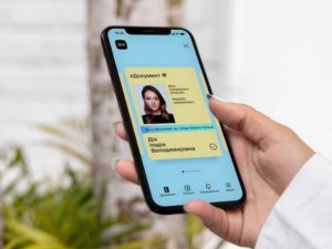 Як отримати довідку про взяття на облік внутрішньо переміщеної особи та допомогу на проживання ВПО у разі втрати паспорту