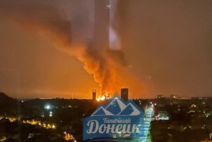 У Донецьку після обстрілу пивзаводу заявили про витік аміаку з цистерн