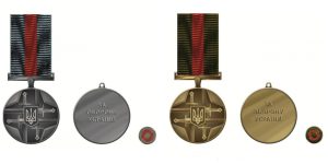 Зеленський заснував нову нагороду за оборону України