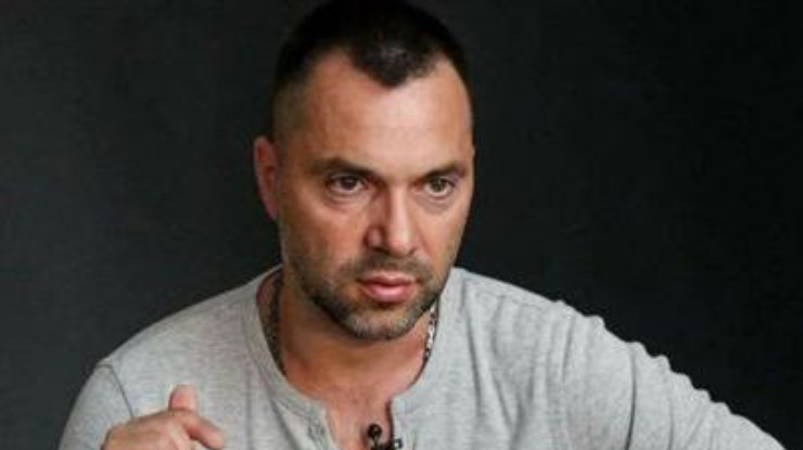 Росіяни планують незабаром наступати на двох напрямках, але не на Донбасі – Арестович