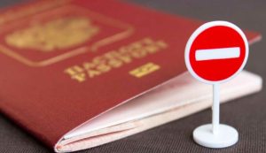 Коли отримання паспортів РФ дорівнює колаборації — пояснення Донецької ОВА