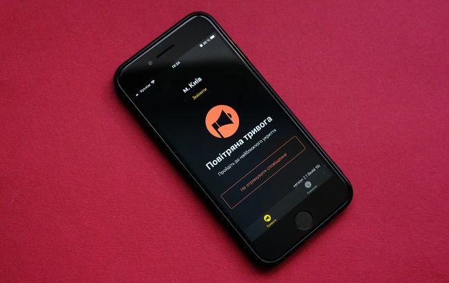 Стало відомо, скільки разів у День Незалежності оголошували повітряну тривогу