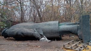 Леніна зі Слов’янська продано