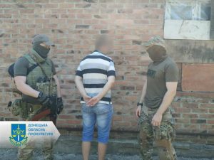 Оприлюднював дані про вогневі позиції та дислокацію ЗСУ – поширення  забороненої інформації привело мешканця Донеччини на лаву підсудних