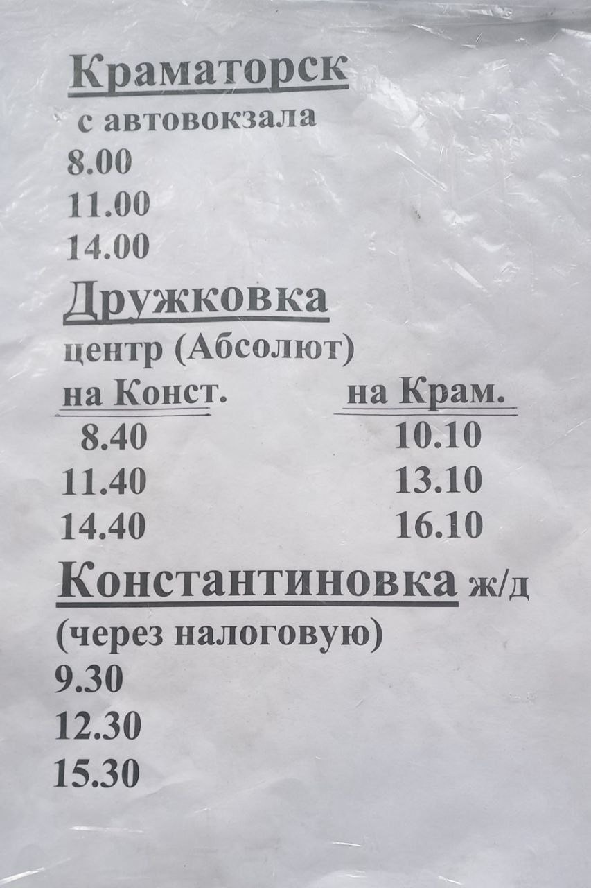 306853021 5446843652035816 7372708029969244617 n