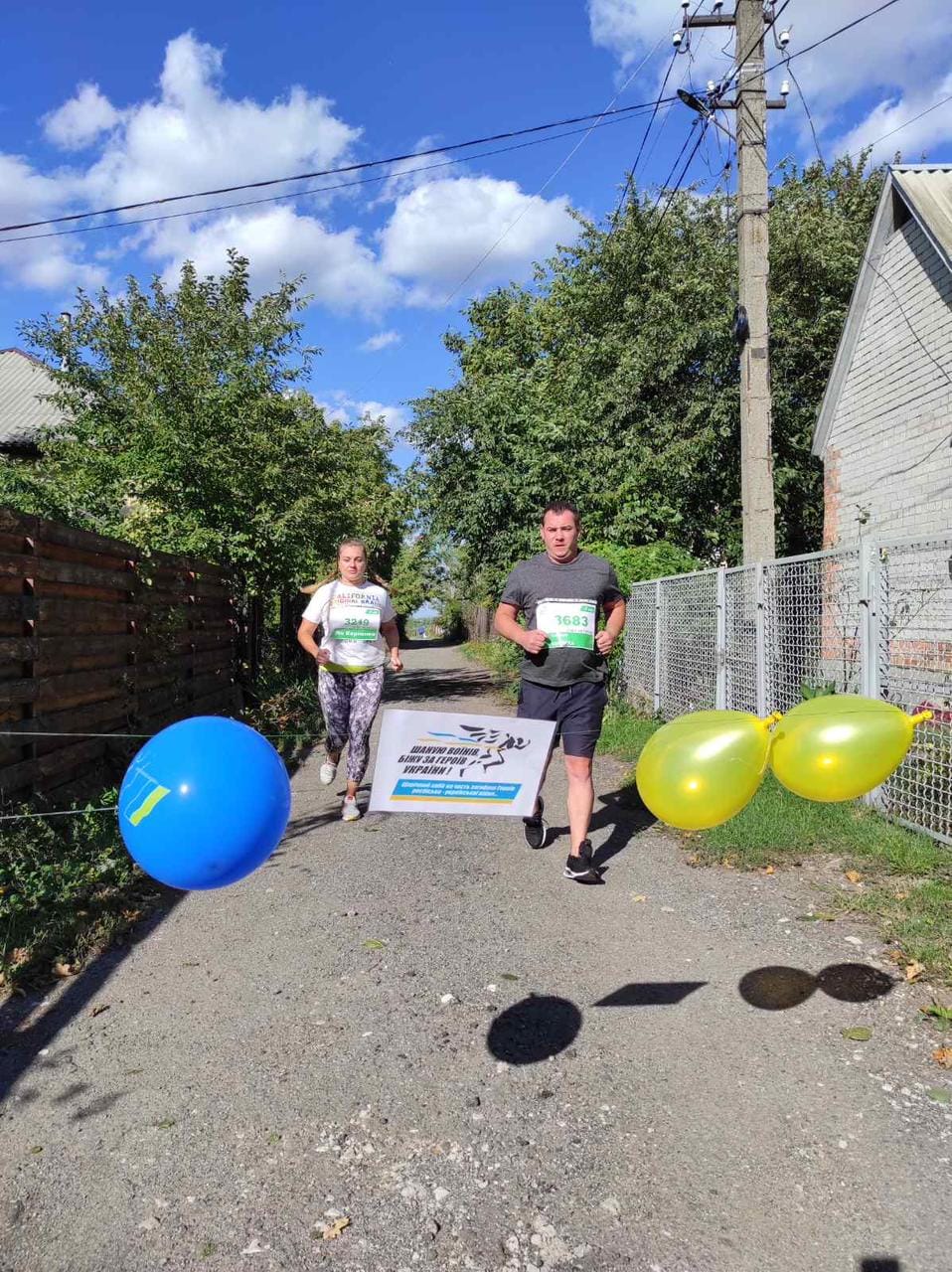 307515494 395686196089068 819628029316603640 n