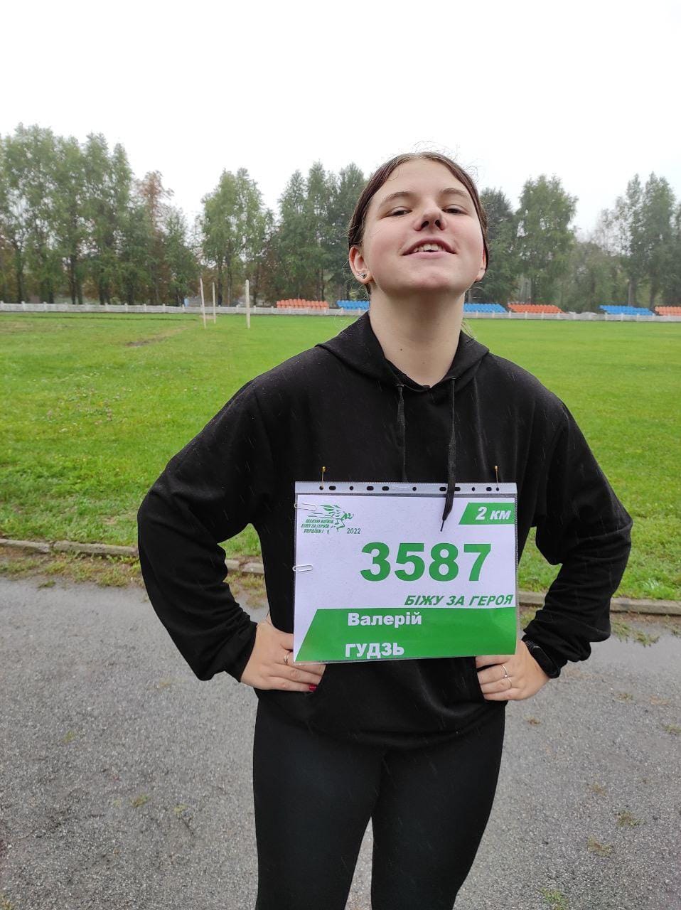 307837643 395685446089143 331458938034610240 n