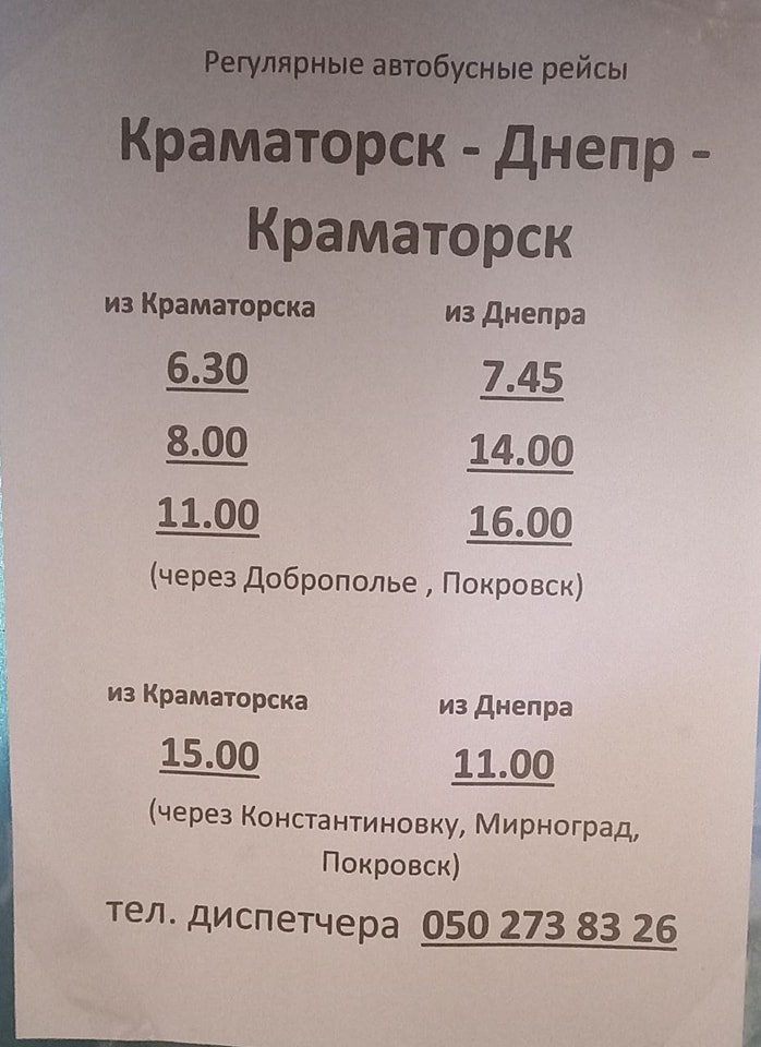 308010165 5446843382035843 1048860326139375260 n