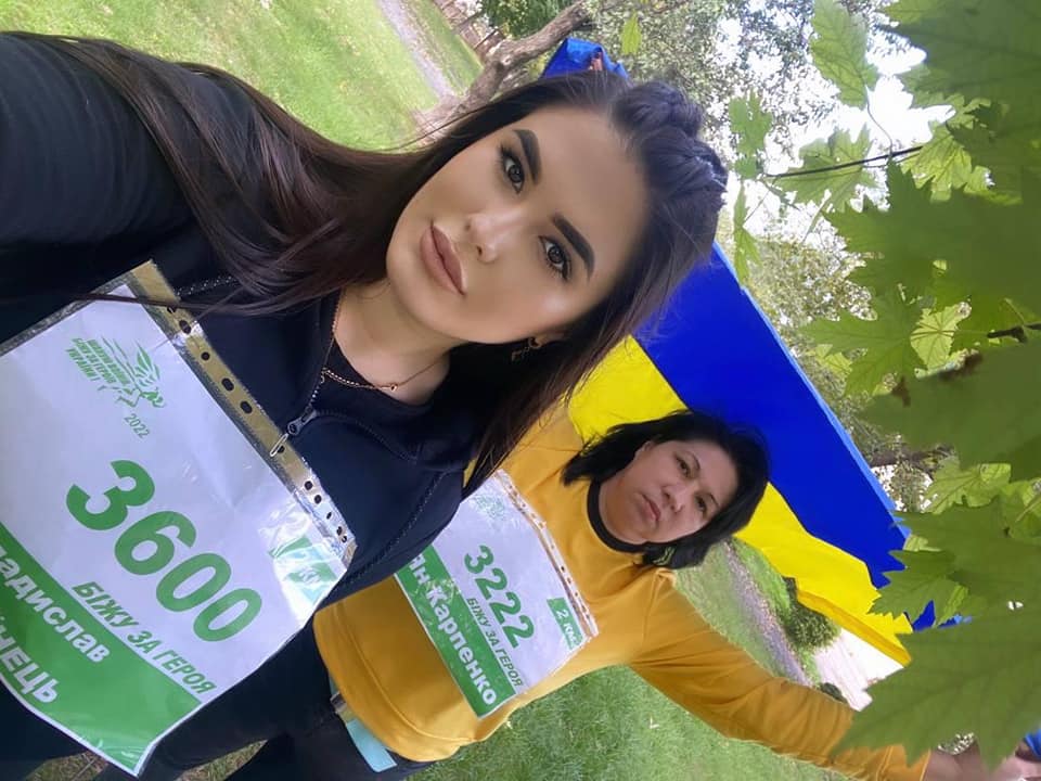 308434806 395684689422552 5787213973526565945 n