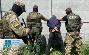 Мешканцю Слов’янська загрожує до 12 років ув’язнення за злив інформації про ЗСУ