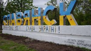 Верховна Рада надала начальникам низки військових адміністрацій Донеччини додаткові повноваження