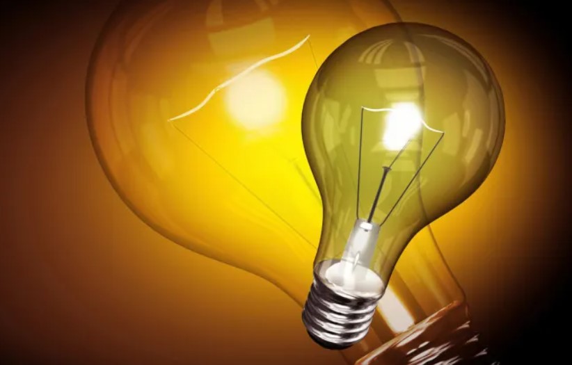 Чи зростатиме ціна на електроенергію?