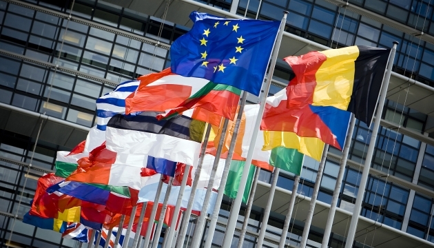 Майже всі країни ЄС погодилися надати Україні ще €5 млрд. Проти цього виступила лише Угорщина — Euractiv