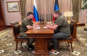 Мер Святогірська попав під санкції США