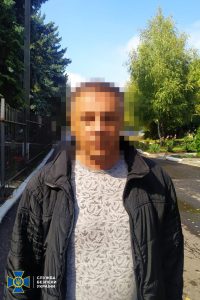 СБУ затримала на Донеччині «законсервованих» диверсантів рф з угруповання «Мотороли»