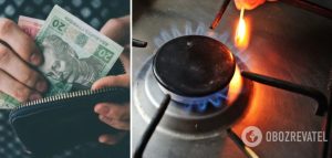 Що буде з тарифами на газ: у Кабміні ухвалили рішення напередодні важкого опалювального сезону