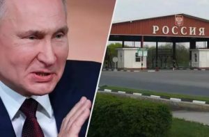 “Залізна завіса”: У РФ почали офіційно забороняти чоловікам виїжджати за кордон