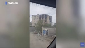 Лиман: як виглядає зруйноване російськими окупантами місто