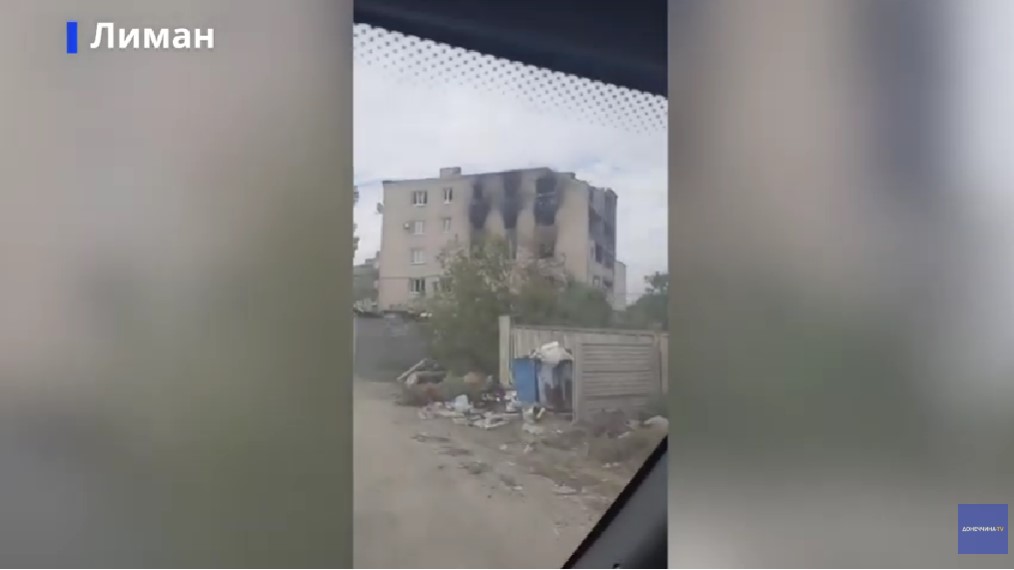 Лиман: як виглядає зруйноване російськими окупантами місто