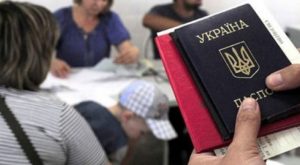 Довідку ВПО можна отримати навіть без реєстрації: у Кабміні озвучили механізм