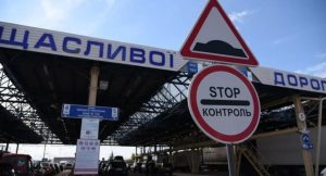 Студенти, які навчаються за кордоном, не можуть виїхати з України, — ЗМІ