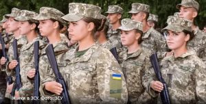 Військовозобов’язані жінки не зможуть виїжджати з України з 1 жовтня , – юрист Міноборони