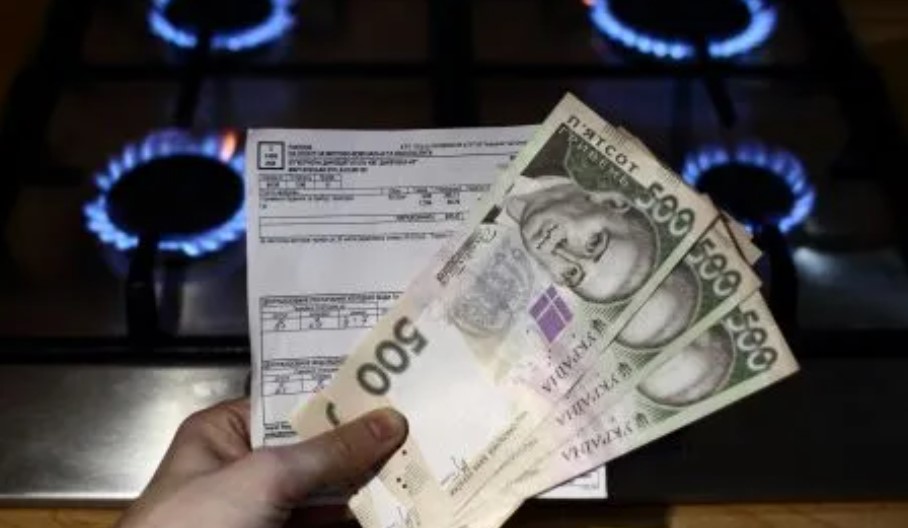 Комунальні послуги: стало відомо, чи потрібно зберігати паперові рахунки за газ