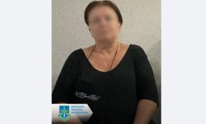 Відправляла геомітки про місця дислокації українських захисників – заарештовано мешканку Донеччини