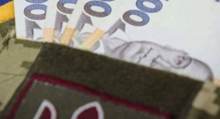 Як отримати виплати тим, хто втратив рідних або постраждав унаслідок війни