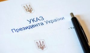 Зеленський утворив 4 військові адміністрації на Донеччині
