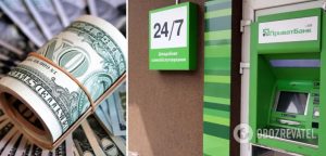 Українцям обмежили зняття готівки з карток та перекази: які правила діють