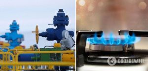 Тариф на газ в Україні: ухвалено рішення щодо вартості блакитного палива до травня
