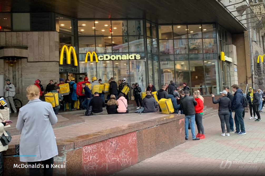 McDonald’s повертається дорожчим. Скільки коштуватиме бургер у популярній мережі