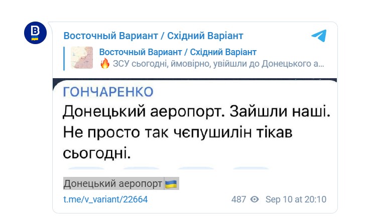 Screens234543hot 133333333333