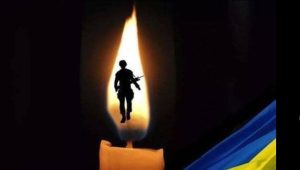 Захисник із Слов’янська загинув у боях за визволення Балаклії