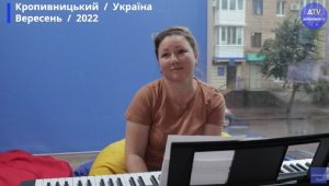 Українські пісні від переселенки: Марина Кашлакова зі Слов’янська проводить заняття у Кропивницькому