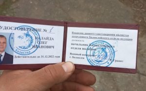 Колаборанту з Балаклеї, якого затримали бійці Слов’янського полку НГУ, загрожує до 15 років ув’язнення