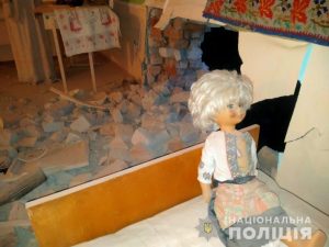 Протягом доби поліція Донеччини задокументувала 13 російських обстрілів