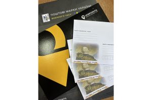 Тираж конверту – 1 млн примірників. Вартість одного конверту – 15 грн. Конверти доступні для замовлення онлайн – в поштовому маркеті Укрпошти, а також в усіх відділеннях поштового зв’язку.