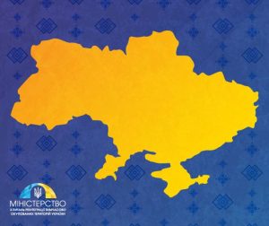 Оновлено перелік громад у районах бойових дій