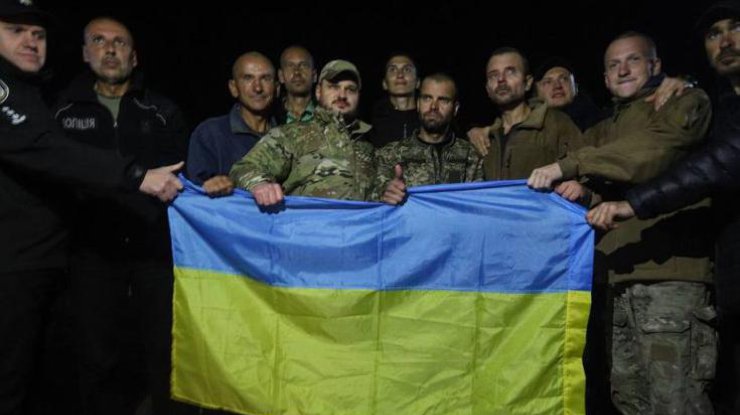 Збір коштів на лікування бійців “Азовсталі”