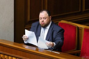 Голова Ради підписав закон про добровільну постановку жінок на військовий облік