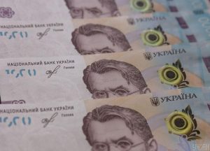 Сотні українців отримають майже 50 мільйонів гривень: кому “світять” гроші