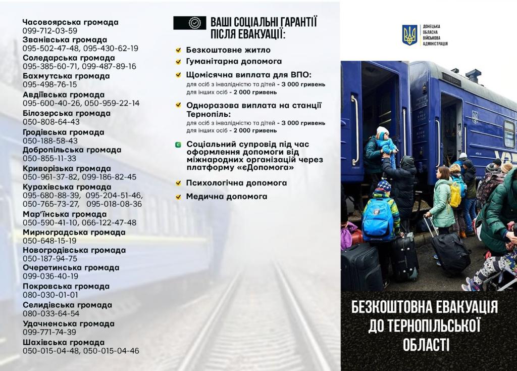 1806aa99 c141 407d ac45 b57aedd0f4c6