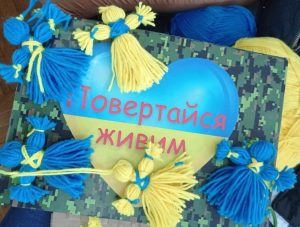 Запрошуємо до участі в обласній культурно-мистецькій акції “Повертайся живим”