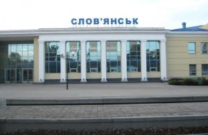 Хто з мешканців міста збирається повертатися з евакуації