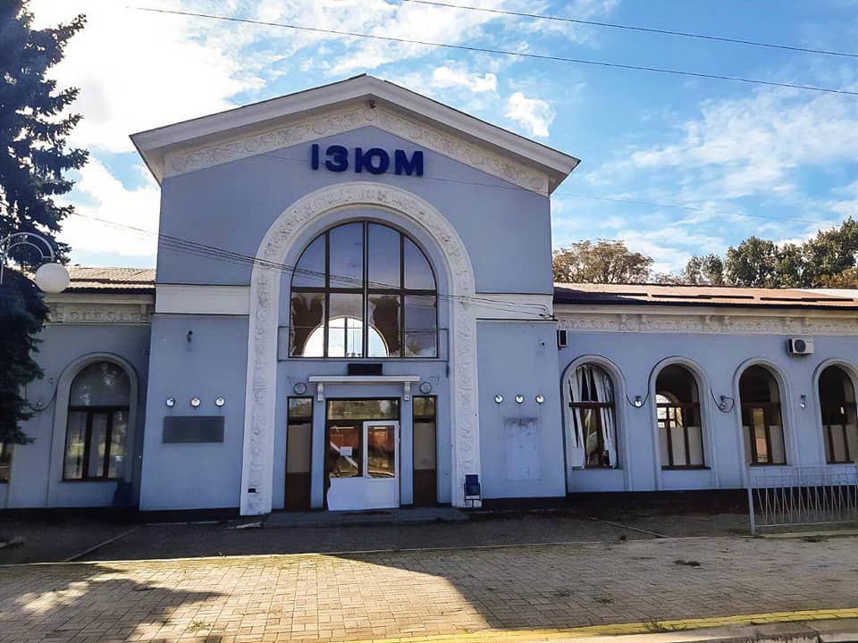 Укрзалізниця відновлює залізничне сполучення з деокупованим Ізюмом