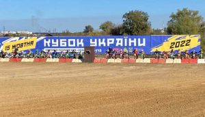 Брати зі Слов’янська вибороли дві нагороди на Кубку України з мотокросу