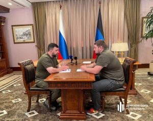 ДБР підозрює зрадника-ексмера Святогірська ще й у розтраті понад 3 млн грн бюджетних коштів