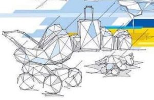 На Донеччині внаслідок рашистської агресії загинула ще одна дитина